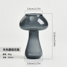 ins北歐風高硼硅玻璃花瓶客廳乾花瓶錐形小花瓶蘑菇花瓶, hp2077 新款灰色蘑菇花瓶