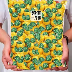 청귤 보이차 소청감 500g, 1개, 1개입
