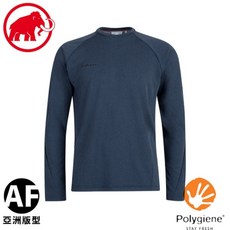 MAMMUT 瑞士 男 Aegility Longsleeve AF 快乾抗臭排汗衣