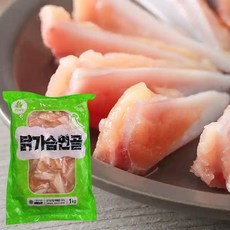 [대국맛짱] 국내산 닭가슴연골 닭오돌뼈 닭연골 [일요일/당일발송], 1개, 1kg