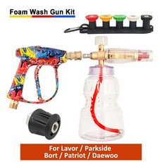 자동차 세차용 PA 1L 호환 고압 보트 파크사이드 라보르 투명 패트리어트 세척기, A