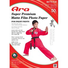 (알아전산) Ara 잉크젯전용 포토용지 무광택 (5R/300g/50매)