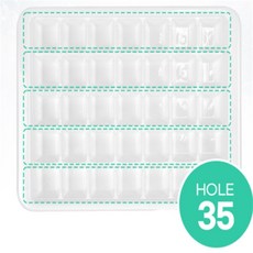 콩군하우스 냉동실 아이스트레이 사각얼음틀