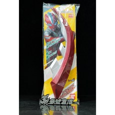 參號倉庫 萬代 BANDAI 超人力霸王 奧米加 軟膠武器頭鏢 無本體 OMEGA, 1個