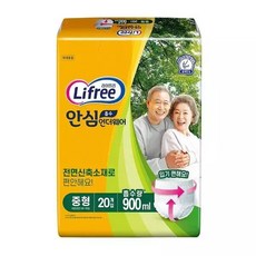 라이프리 안심 흡수 언더웨어 성인용 기저귀 중형 20입 1팩 GST, 1개, 20개입