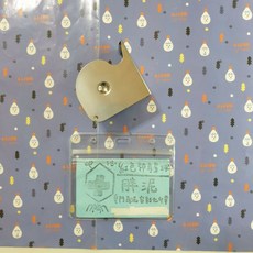 實習必備 星空款 立體 3M膠帶台 不鏽鋼膠帶台 護理師 美睫 隨身膠帶台 一吋, 1個, 一般膠台