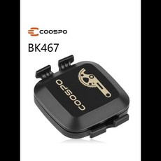 COOSPO 심박수 광학 피트니스 야외 비트 센서 블루투스 4.0 ANT 가민 와후 자전거 컴퓨터용, [미국수입 정품] Polar OH1+ 광학 심박 센서