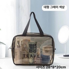 여행용 세면파우치 투명디자인 파우치 방수 세면도구 메쉬, 단층 그레이 대형, 1개
