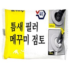 [2세대 업그레이드] 방수까지 가능한 얼띵스 틈새 필러 메꾸미 점토 (헤라포함), 1개