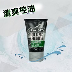 GATSBY男士洗面乳100g控油保濕淨化洗面乳, 1個, ✔️清爽控油（綠）