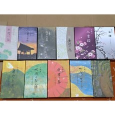 禾日選香 京都 香彩堂 京線香 (八重櫻 釋迦之華 無邊之花 嵯峨朝霧 加茂川 嵐山月影 紫野夕霞) 日本線香, 2、釋迦之華,20支入(高質感紙管包裝), 1個