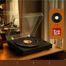 빈티지 레코드 플레이어, 구성품 업그레이드된 클래식 블랙 USB 플래시 드라이브, 기본 모델명/품번