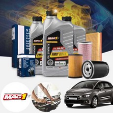 시트로엥 C4피카소 1.6 (06~13) 가솔린 맥원 최상급 USA 5W30 100%합성엔진오일 필터세트 VIN