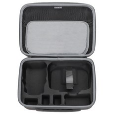 Sunnylife 機身收納包, N4P-B697, N4P-B698, 1個