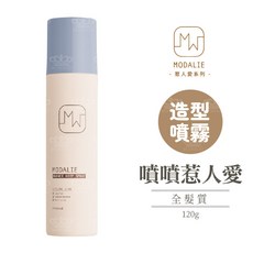 FIOLE MODALIE NUANCE KEEP SPRAY 造型噴霧, 1個, 噴噴惹人愛 造型噴霧 120g