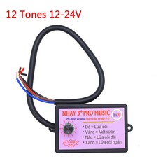 차량 경적 볼륨 사운드 차량용 전자 8 12 3 스피커 컨트롤 컨트롤러 프로 음악 유닛 전환 12V, 1개, 12 Tones