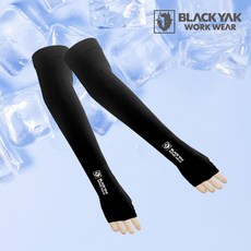 블랙야크 프리미엄 아이씽 쿨토시 손등형, 블랙2p, 1세트