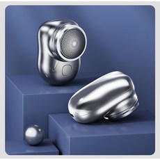 소형 면도기 방수 세탁 여행 컴팩트 전동 휴대용 남성 미니 면도기 가정용 면도기, P10 실버, 하나