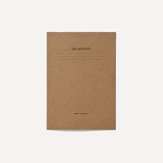 먼슬리 플래너 스케줄러 월간 다이어리 한달 계획표 노트 회사 업무