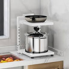 스텔라룸 높이조절 냄비 후라이팬 정리대 거치대, 화이트, 2단