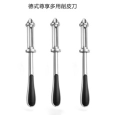 削皮刀刮皮器家用多功能廚房刨絲土豆水果瓜刨鋅合金三合一削皮器 S4te, 【虧本款】3把, 1個
