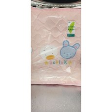 舒適牌 鋪棉厚兒童保暖肚圍