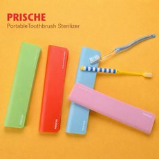 구강청정 청결 UV LED 휴대용 여행용 편리한 칫솔살균기, 구강청정 청결 UV LED 휴대용 여행용 편리한 칫솔살