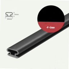 윈드키퍼 고무 방음몰딩 6M