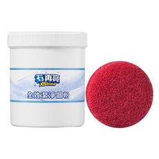 XShine 全效潔淨粉, 1套