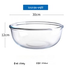베이킹 유리 믹싱볼 샐러드볼 내열유리, 본문참조 * 5.7L (전자레인지 오븐 가능) * 1개, 1개