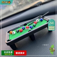 A16 汽車挪車電話牌 臨時停車牌 創意個性擺件, 1個, 桌球車載號碼牌