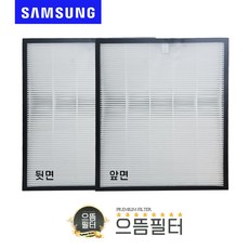 AX40T3320WMD 삼성 호환용 으뜸 국내산필터, 1개, AX40T3320WMD 트리플헤파필터