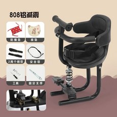 허먼밀러 에어론 호환 헤드레스트 그라파이트 아틀라스, D. 808 충격 흡수기 2 개의 유리 번들