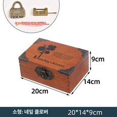 나무 비밀상자 다용도 정리함 만들기 비밀금고, 1개, 네잎클로버 스몰