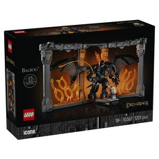 LEGO 魔戒 巴路克書房 10367, 1個, 混合色
