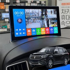 G4렉스턴 제임스P 10.1인치 4채널블랙박스(호환 상품), 1개, 128GB