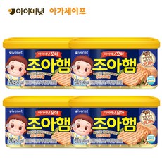 아이배냇 조아햄 짜지않은 우리아이 햄, 4개, 200g