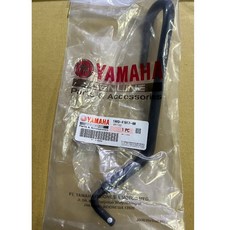 YAMAHA 副水箱溢流管 1WD-F1817-00 預防冷卻液洩漏 提升引擎運作穩定性, 1個