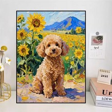 강아지 그림 그리기 유화 푸들그림 일러스트 취미 DIY 핸드페인팅, 1세트, C30x40cm