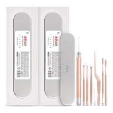 日常同情和好運, 2套