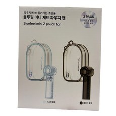 블루필 미니제트 파우치팬, 혼합색상, BFN110