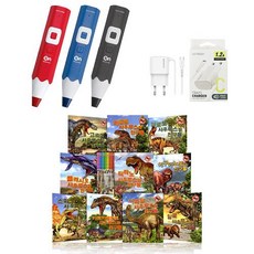 세이펜 태극온펜 64G(4세대 RTT-4000BD)+대륙의 공룡들 10권세트+호환충전기, 태극온 64G 레드+대륙의공룡들 10권+호환충전기, 1개