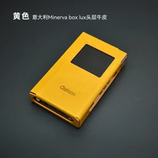 Quloos MUB5 휴대용 R2R 디코더 앰프 소 양가죽 수제 케이스 보호 커버, 04 Yellow