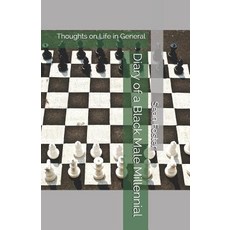 (영문도서) Diary of a Black Male Millennial: Thoughts on Life in General Paperback, Independently Published, English, 9781718008632