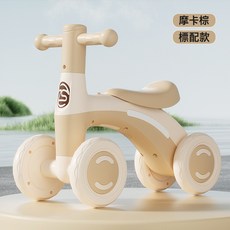 DIU 兒童平衡車1一3歲寶寶扭扭車嬰幼兒無腳踏滑步小孩四輪滑行溜溜車, 1個, 不帶燈光音樂【淺棕色】