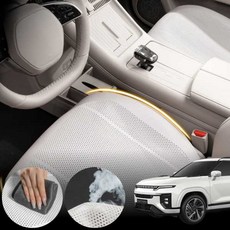 KGM 액티언(24~25) 차량용 초슬림 통풍 시트 커버 화이트 2개 세트