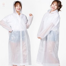 욘프로컬렉션 손목밴딩 우비 화이트 레인코트
