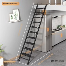 다랑방 계단 사다리 실내 접이식 천정부착형 조립식 펜션, 13 난간을 보내기 위해 2.2-2.4미터에 적합한 두