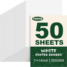 TUXIYA 50팩 화이트 포스터 보드 11인치 x 14인치 종이 벌크 250GSM92LB 헤비급 빈 아트 공예 프로젝트 프레젠테이션 스크랩북 그리기, 11*14in-50P