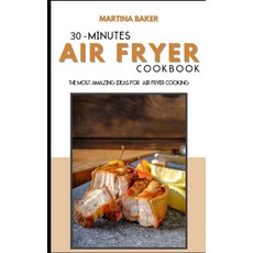 Air Fryer Super Easy Recipes: The Most Amazing Ideas For Air Fryer Cooking Hardcover, Stratosphere Ltd, English, 9781801592963